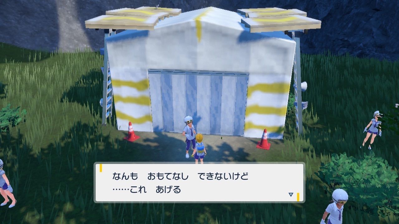 f:id:desutoroihonda:20230110010430j:image