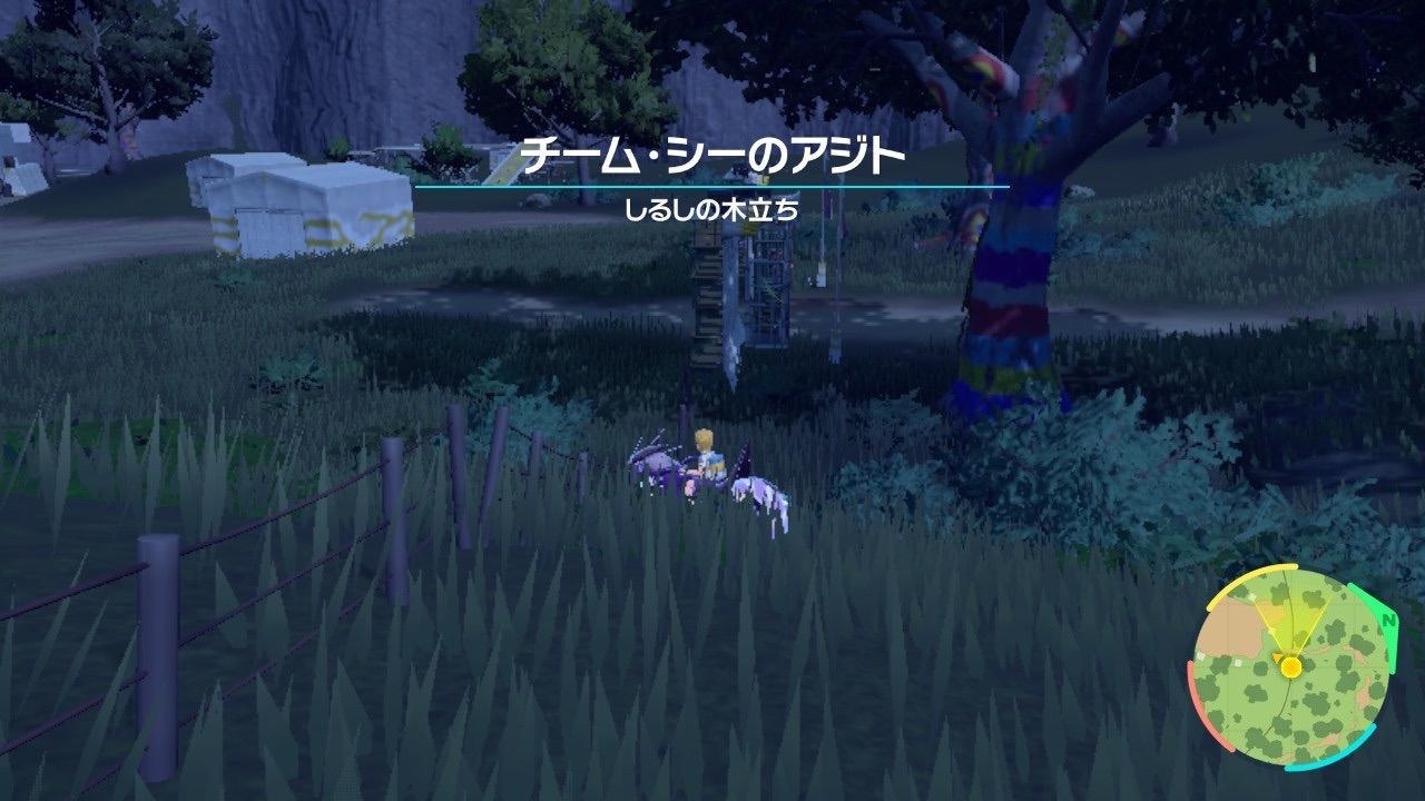 f:id:desutoroihonda:20230110010433j:image