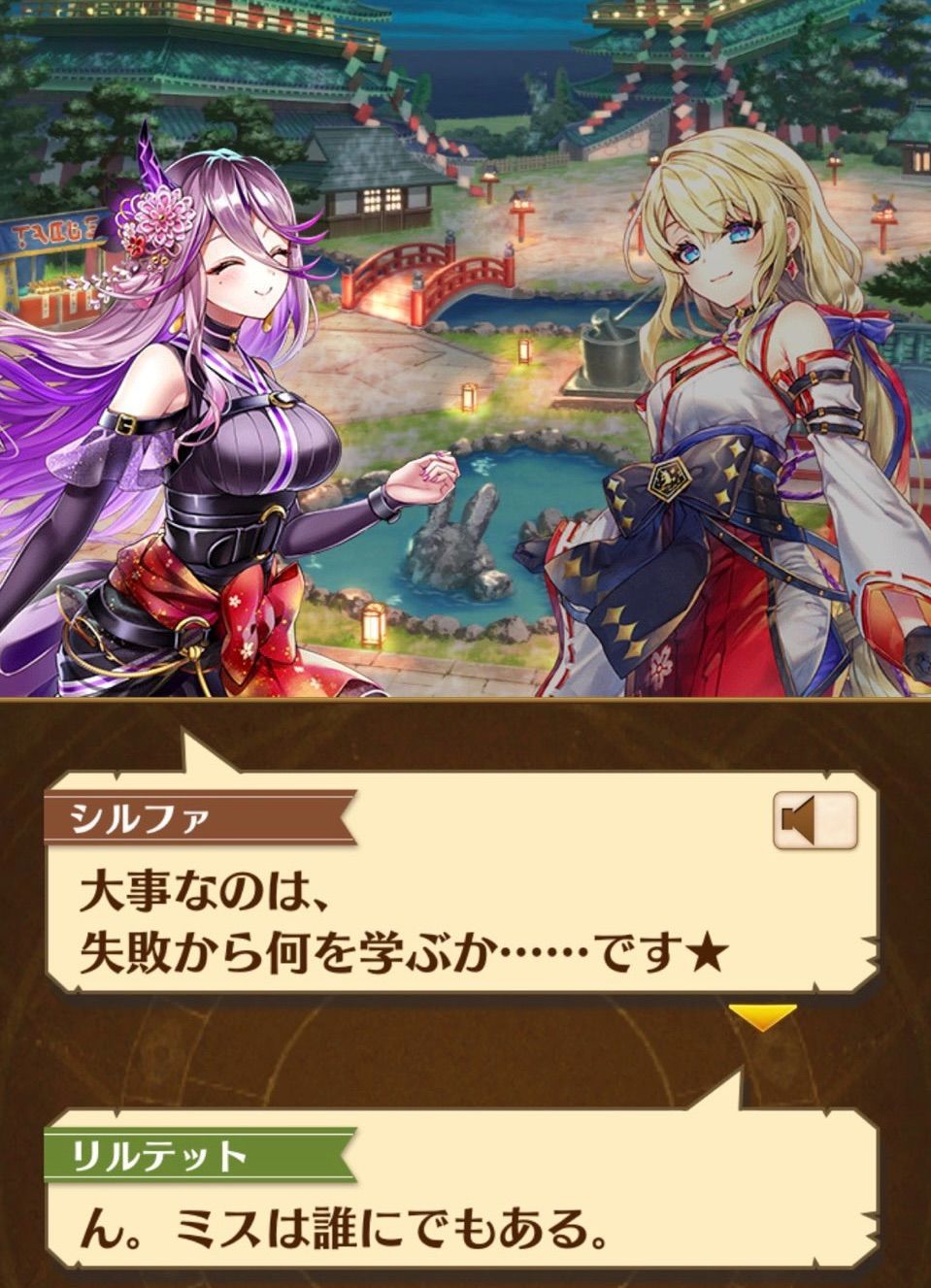 f:id:desutoroihonda:20230110111708j:image