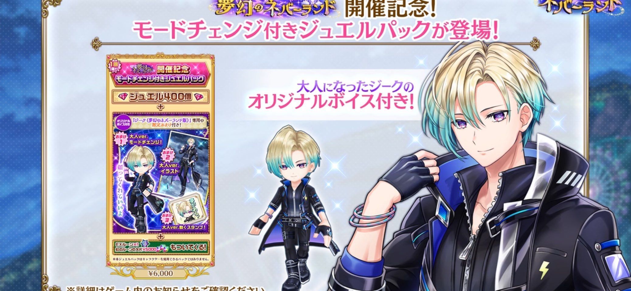 f:id:desutoroihonda:20230112181703j:image f:id:desutoroihonda:20230112181703j:image