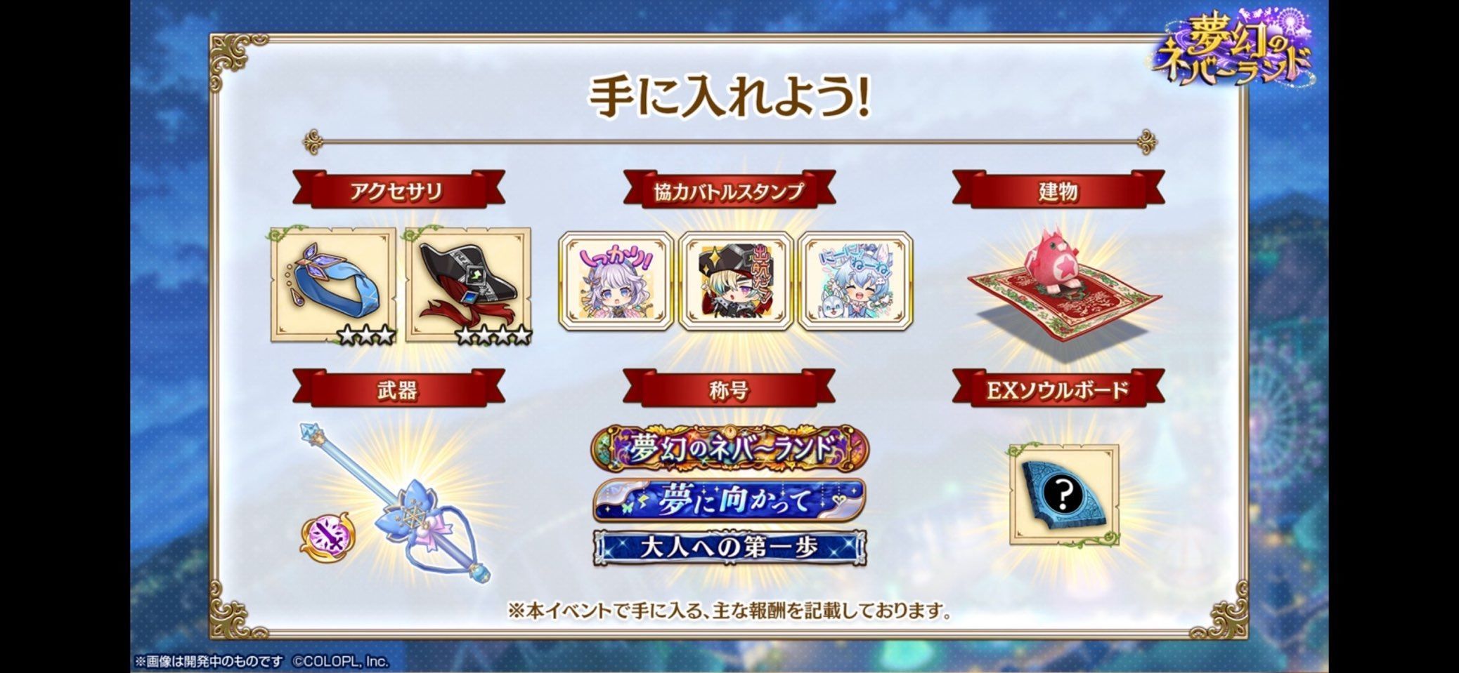 f:id:desutoroihonda:20230112181721j:image f:id:desutoroihonda:20230112181721j:image