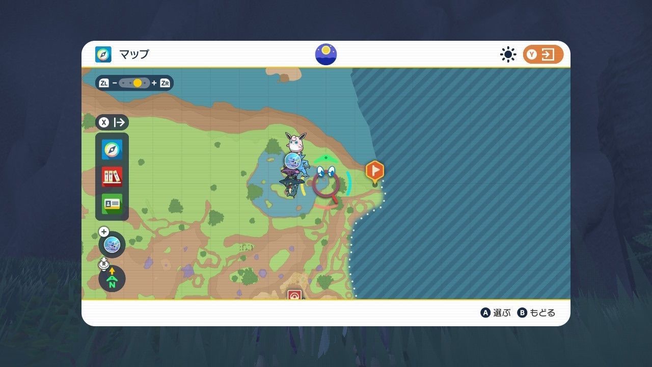 f:id:desutoroihonda:20230116022202j:image f:id:desutoroihonda:20230116022202j:image