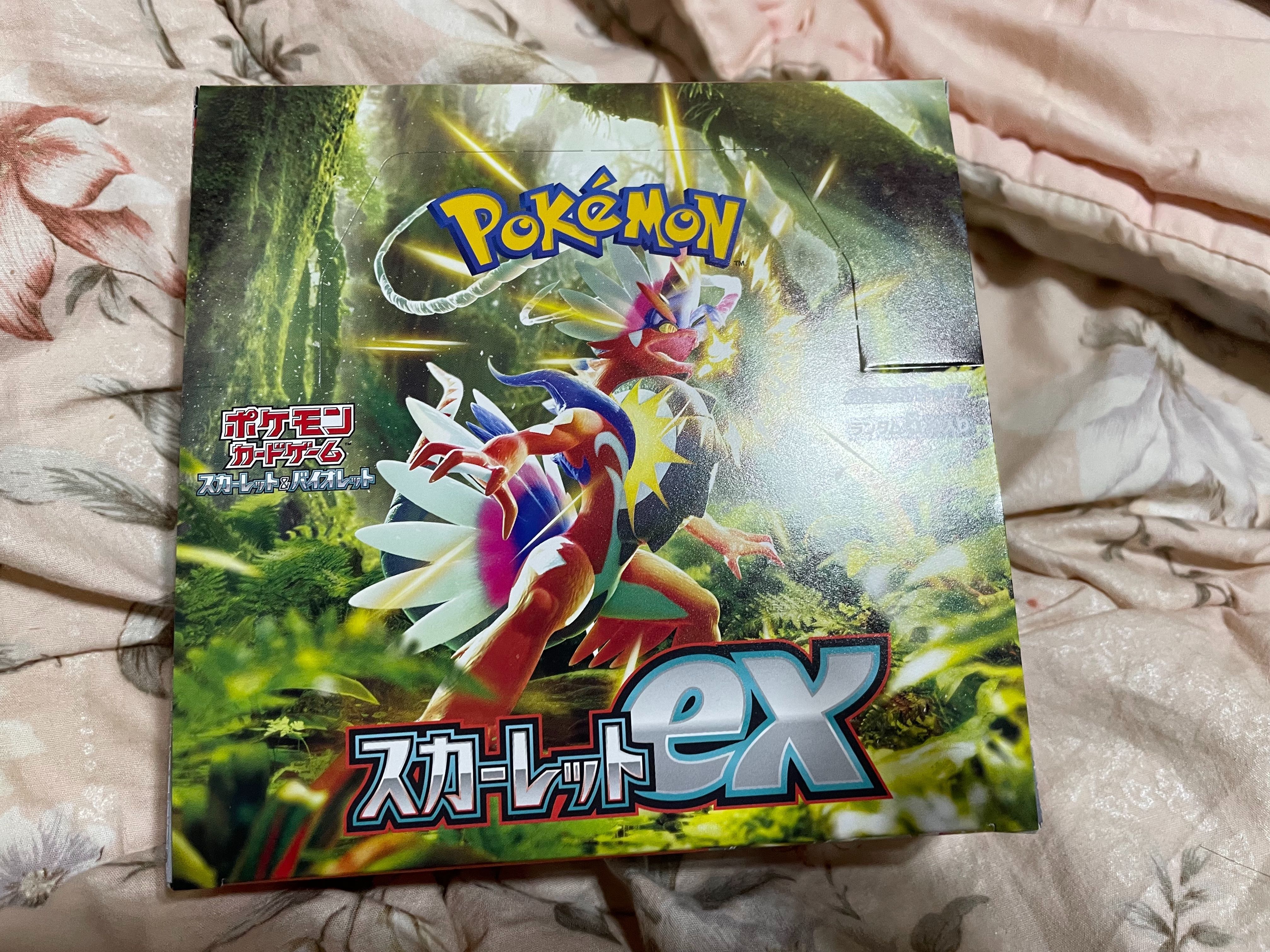 f:id:desutoroihonda:20230121032124j:image