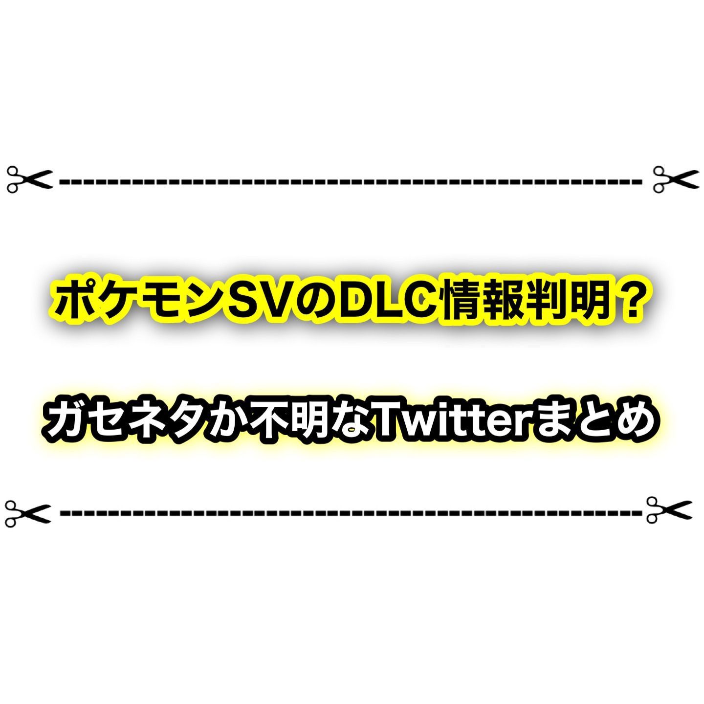 f:id:desutoroihonda:20230121212753j:image f:id:desutoroihonda:20230121212753j:image