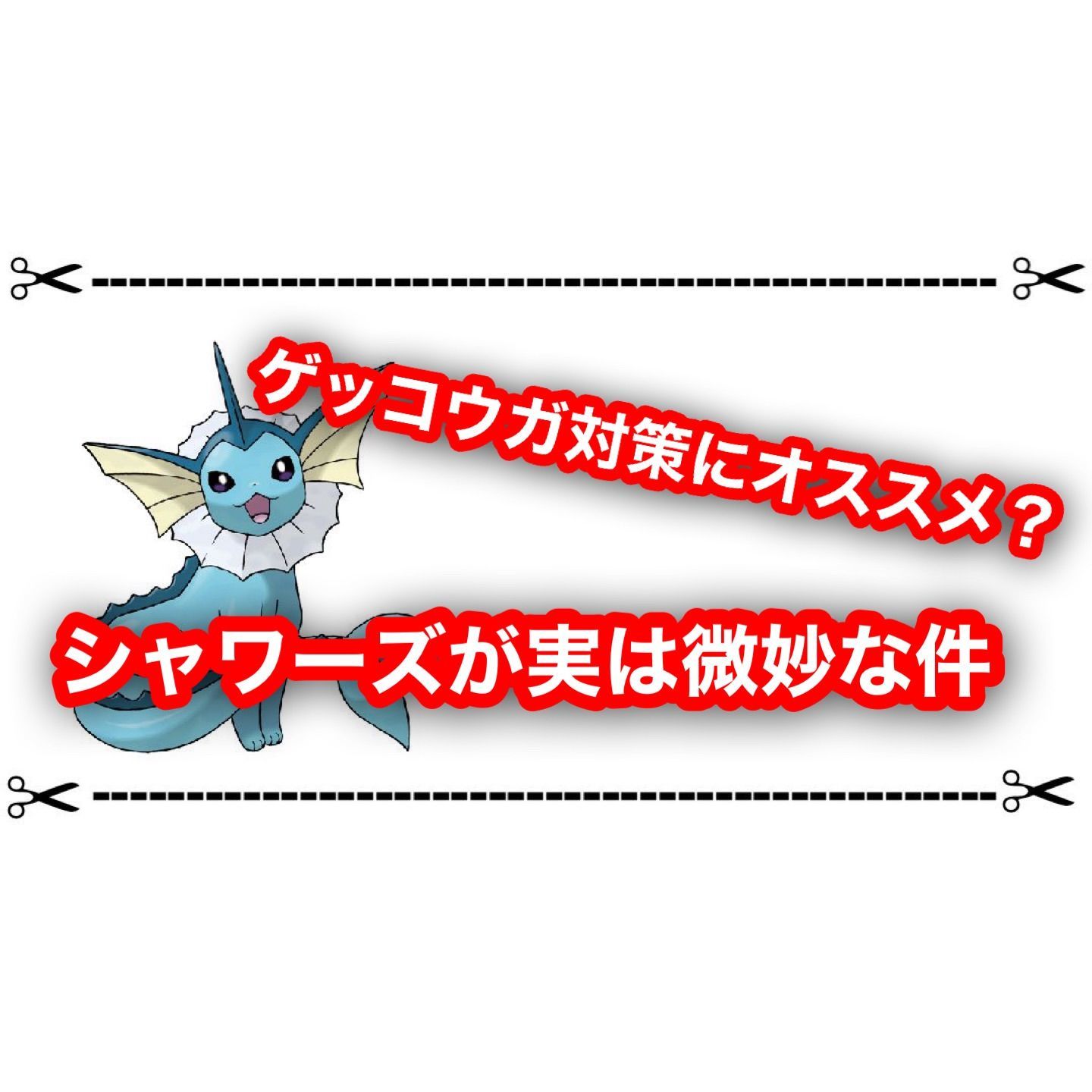 f:id:desutoroihonda:20230122121231j:image f:id:desutoroihonda:20230122121231j:image