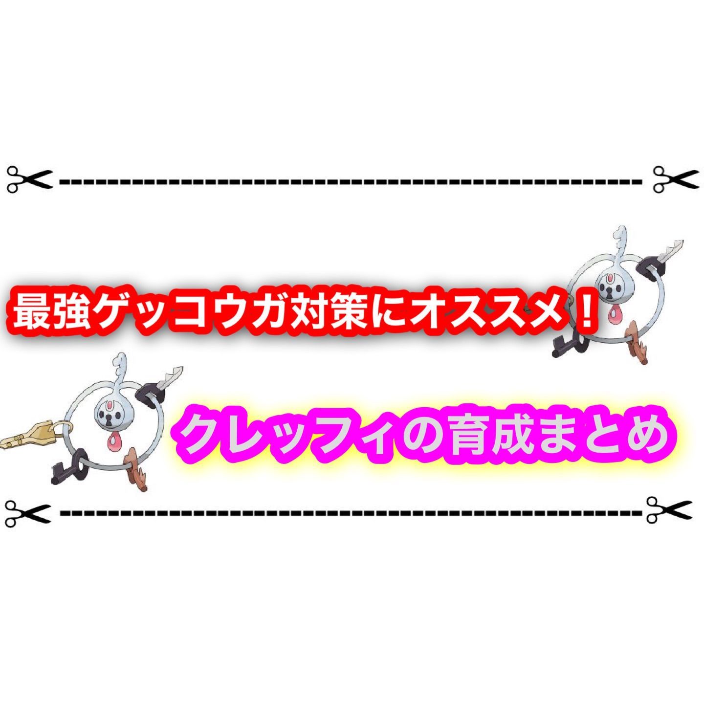 f:id:desutoroihonda:20230127101350j:image f:id:desutoroihonda:20230127101350j:image