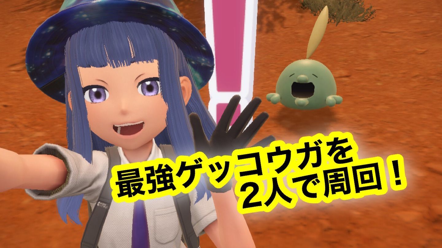 f:id:desutoroihonda:20230127205657j:image f:id:desutoroihonda:20230127205657j:image