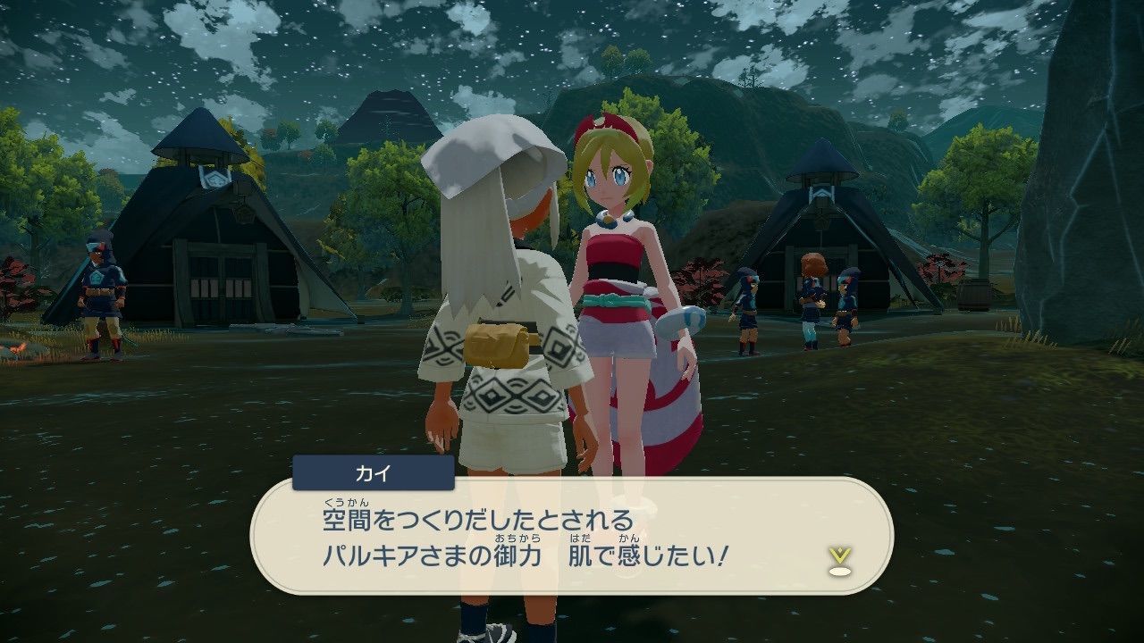 f:id:desutoroihonda:20230128190749j:image