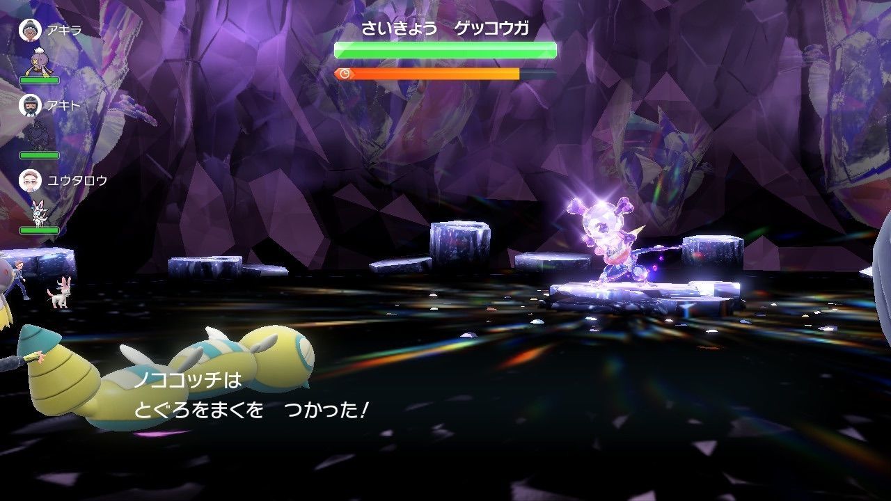 f:id:desutoroihonda:20230129194939j:image