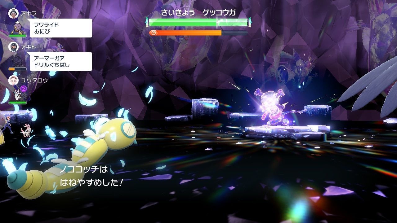 f:id:desutoroihonda:20230129194949j:image