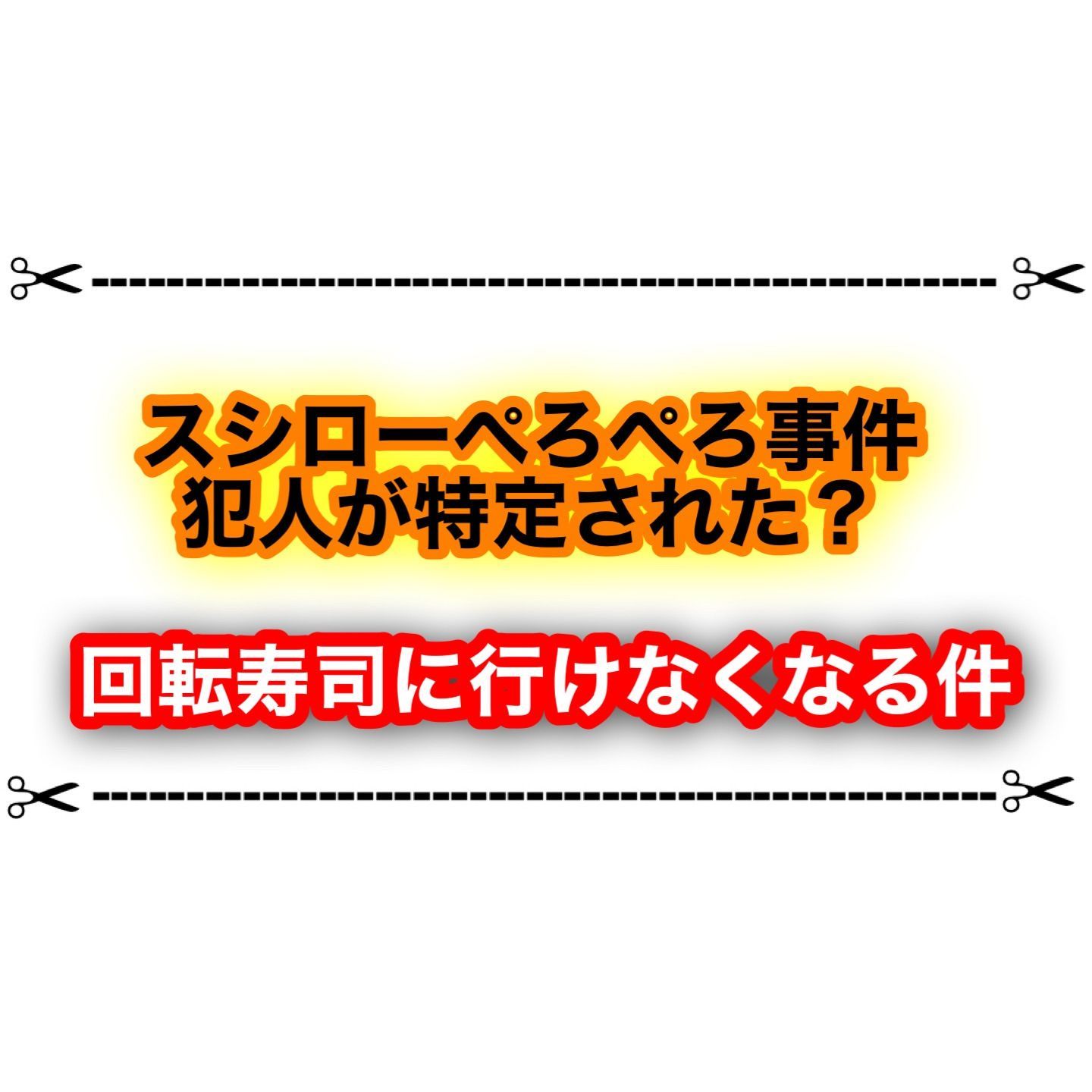 f:id:desutoroihonda:20230130152225j:image f:id:desutoroihonda:20230130152225j:image