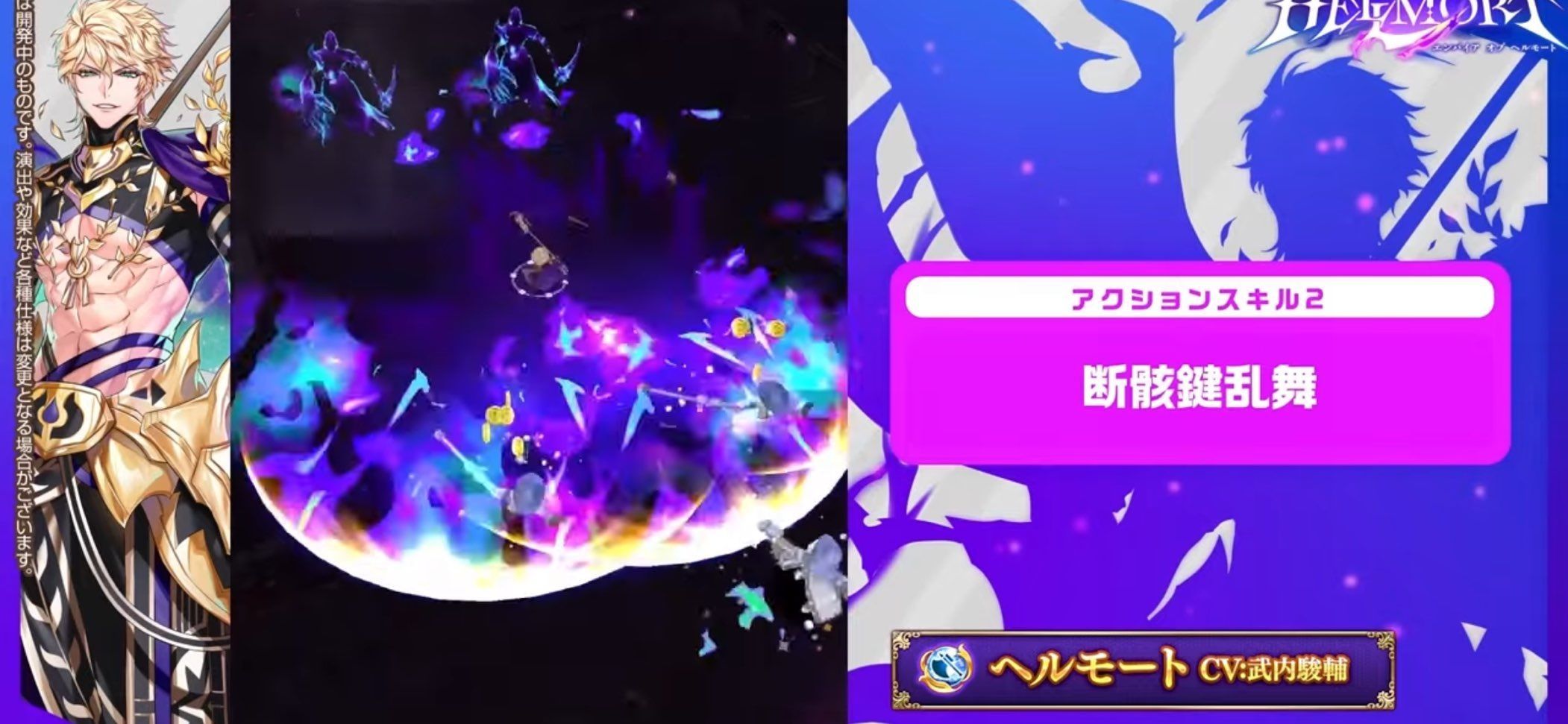 f:id:desutoroihonda:20230130160903j:image