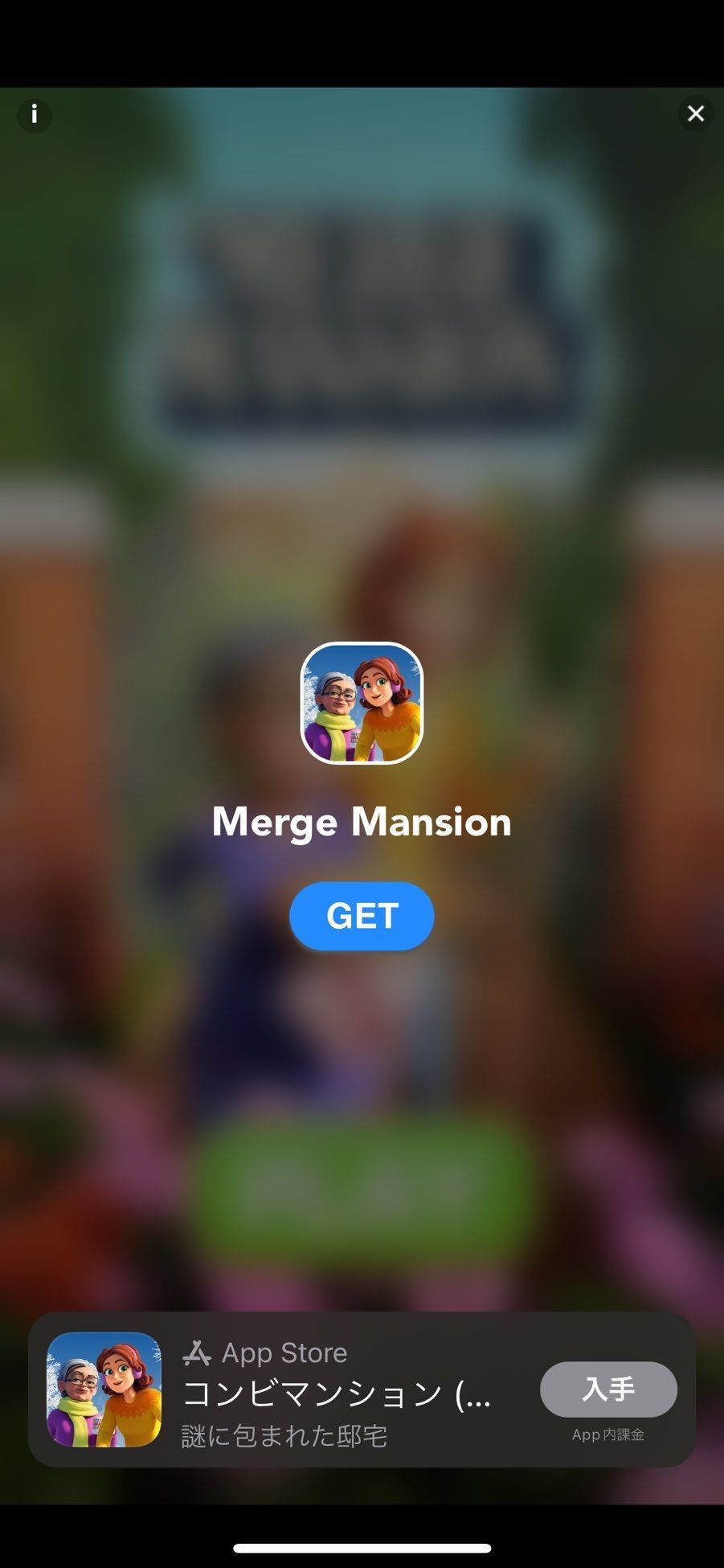 f:id:desutoroihonda:20230131163724j:image