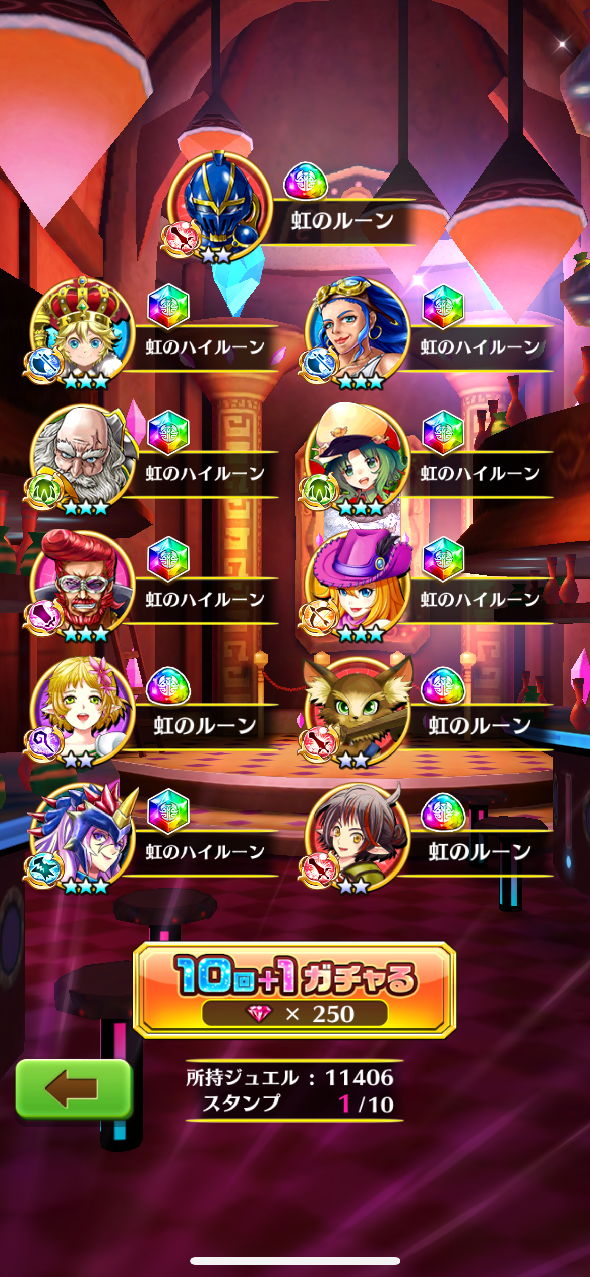 f:id:desutoroihonda:20230131163735p:image