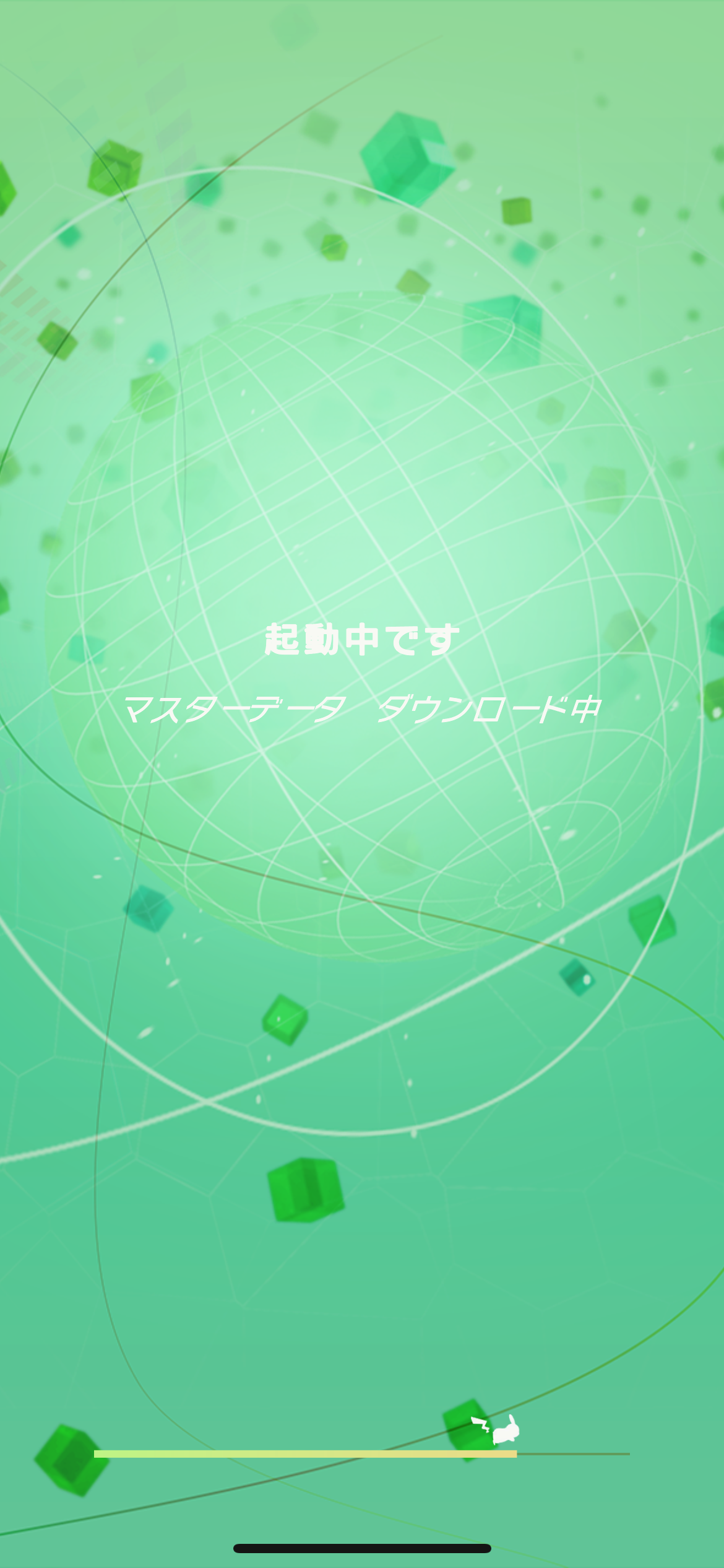 f:id:desutoroihonda:20230201201019p:image