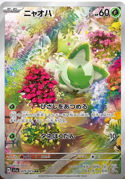 f:id:desutoroihonda:20230203175412p:image