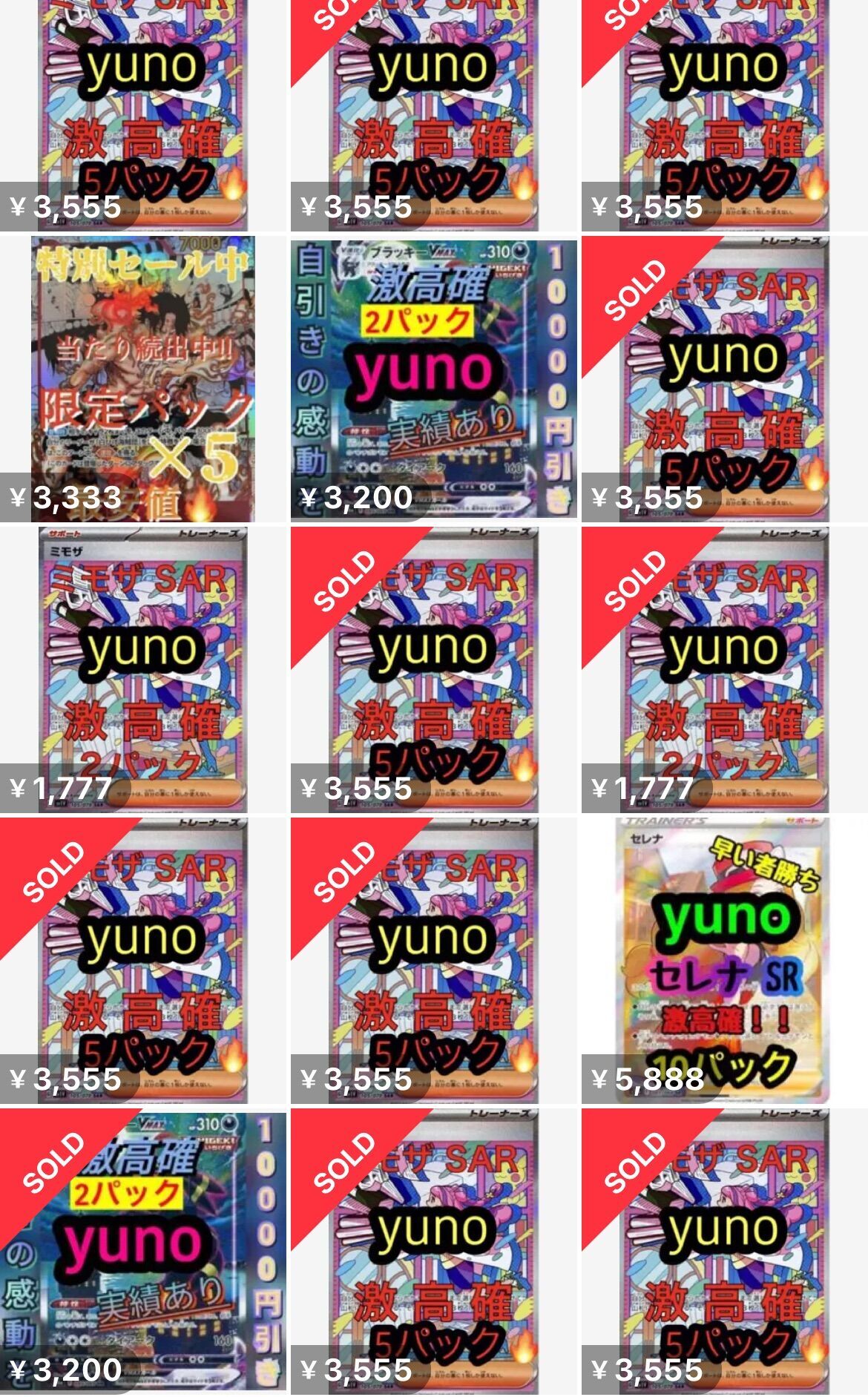 f:id:desutoroihonda:20230203193706j:image