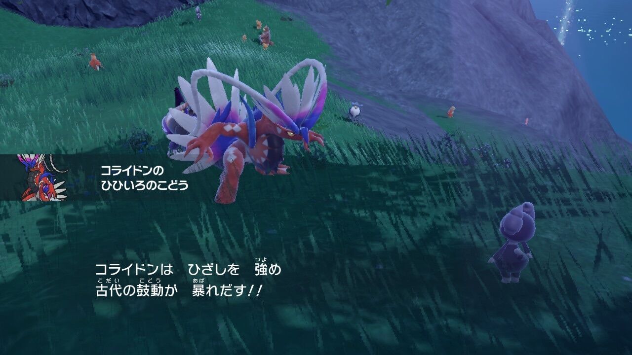f:id:desutoroihonda:20230204195713j:image f:id:desutoroihonda:20230204195713j:image
