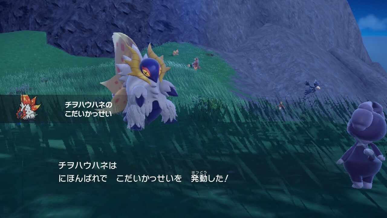 f:id:desutoroihonda:20230204195716j:image f:id:desutoroihonda:20230204195716j:image