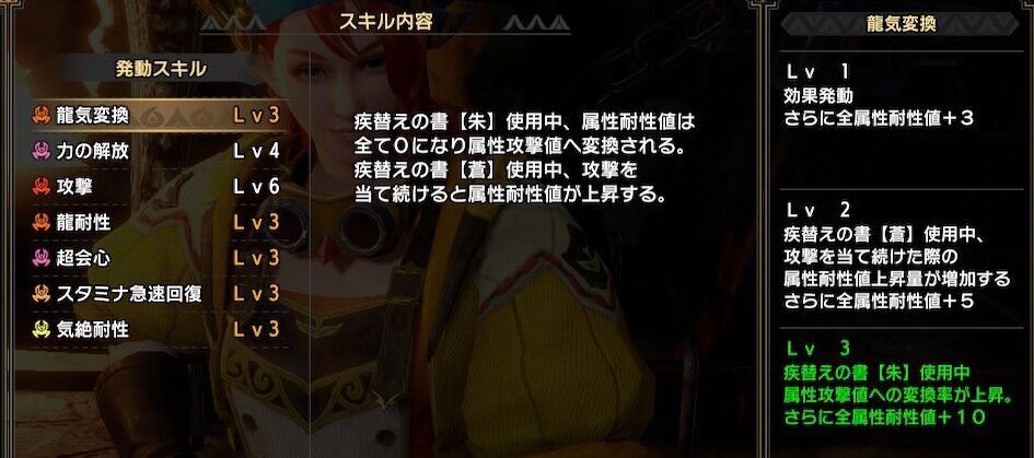 f:id:desutoroihonda:20230207120732j:image