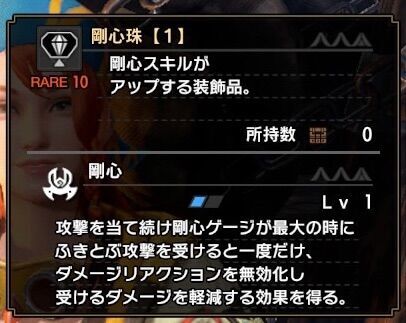 f:id:desutoroihonda:20230207203339j:image