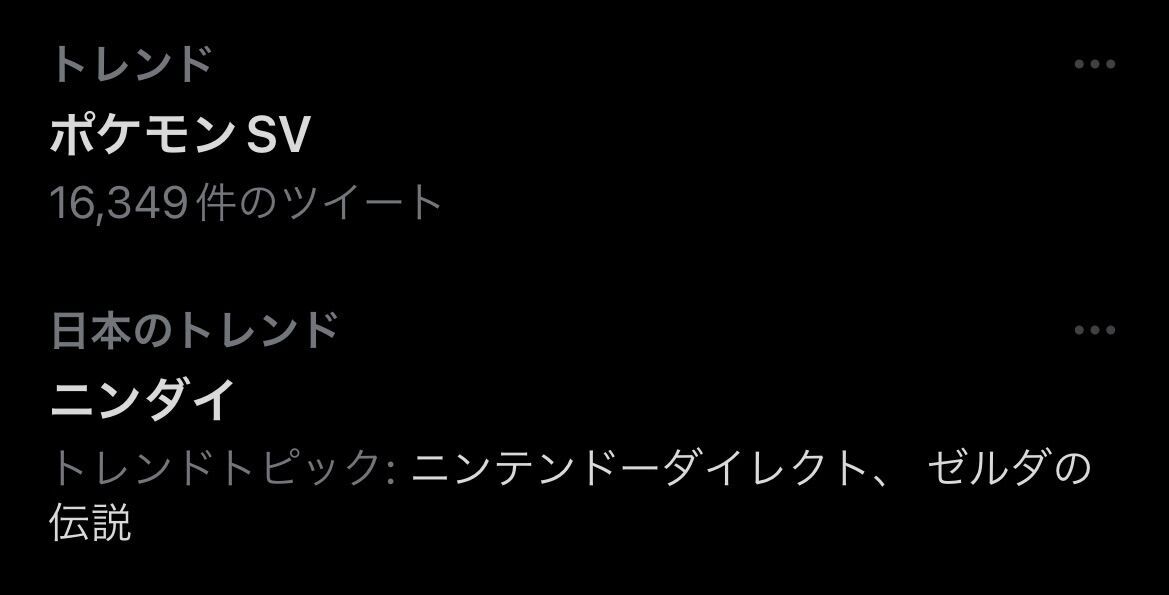 f:id:desutoroihonda:20230208013130j:image f:id:desutoroihonda:20230208013130j:image