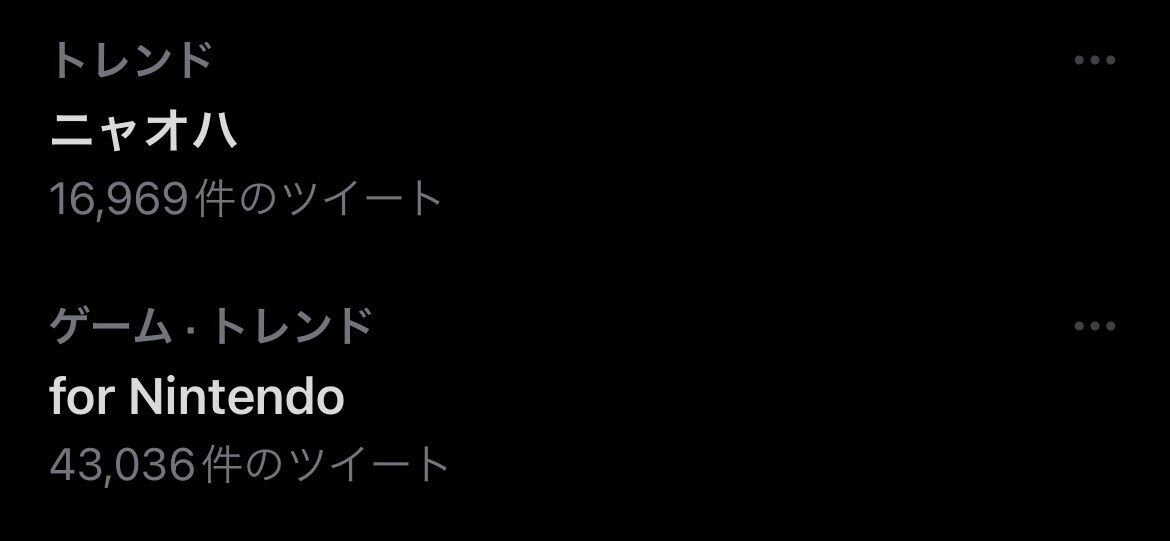 f:id:desutoroihonda:20230208184654j:image