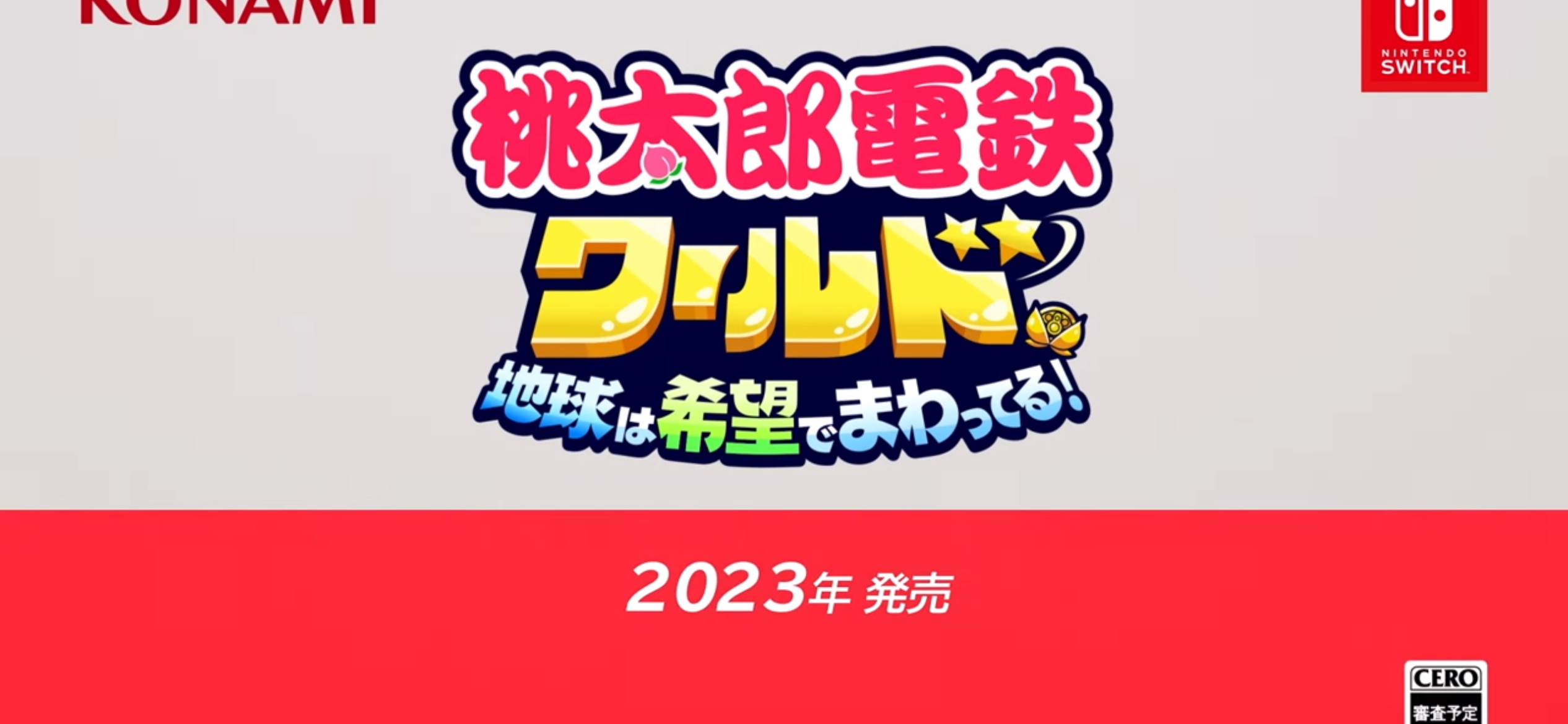 f:id:desutoroihonda:20230209104330p:image