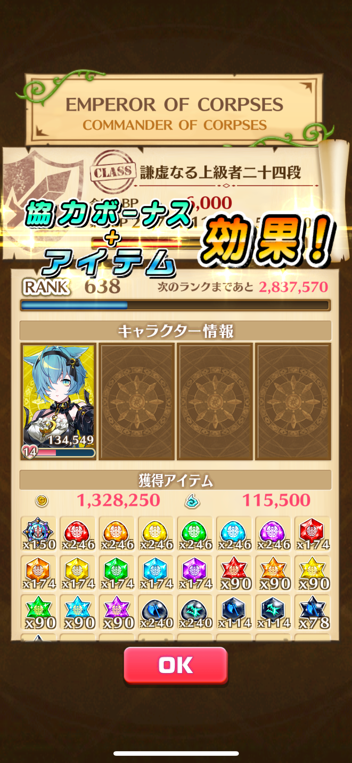 f:id:desutoroihonda:20230209162745p:image f:id:desutoroihonda:20230209162745p:image