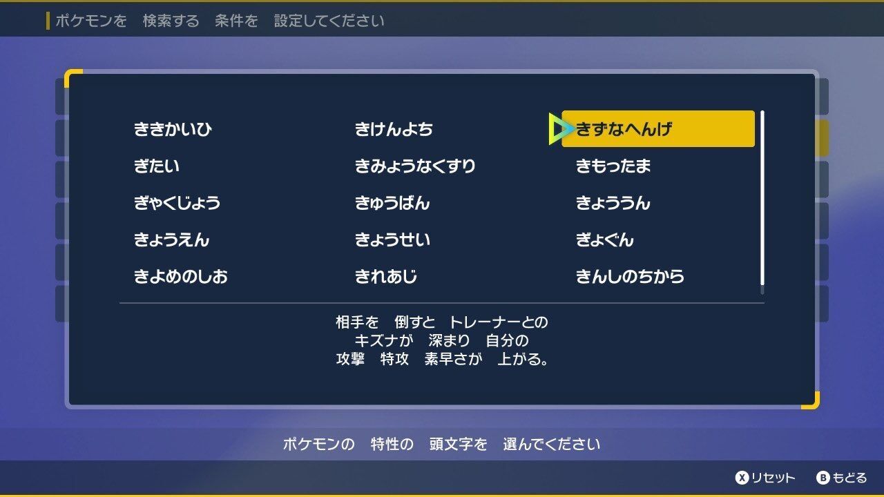 f:id:desutoroihonda:20230210175236j:image