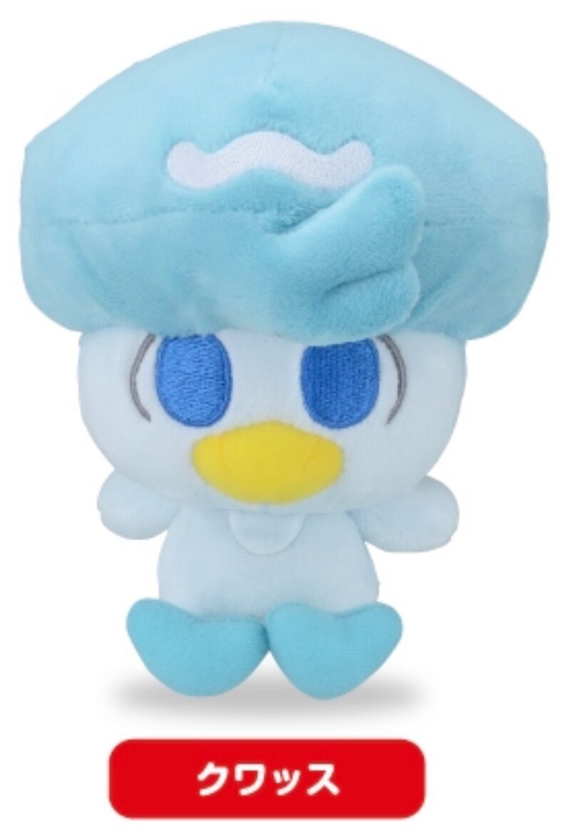 f:id:desutoroihonda:20230211014345j:image
