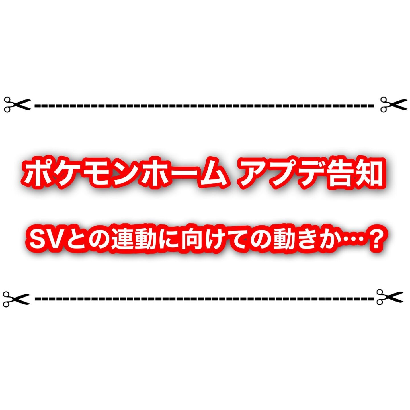 f:id:desutoroihonda:20230213143041j:image f:id:desutoroihonda:20230213143041j:image