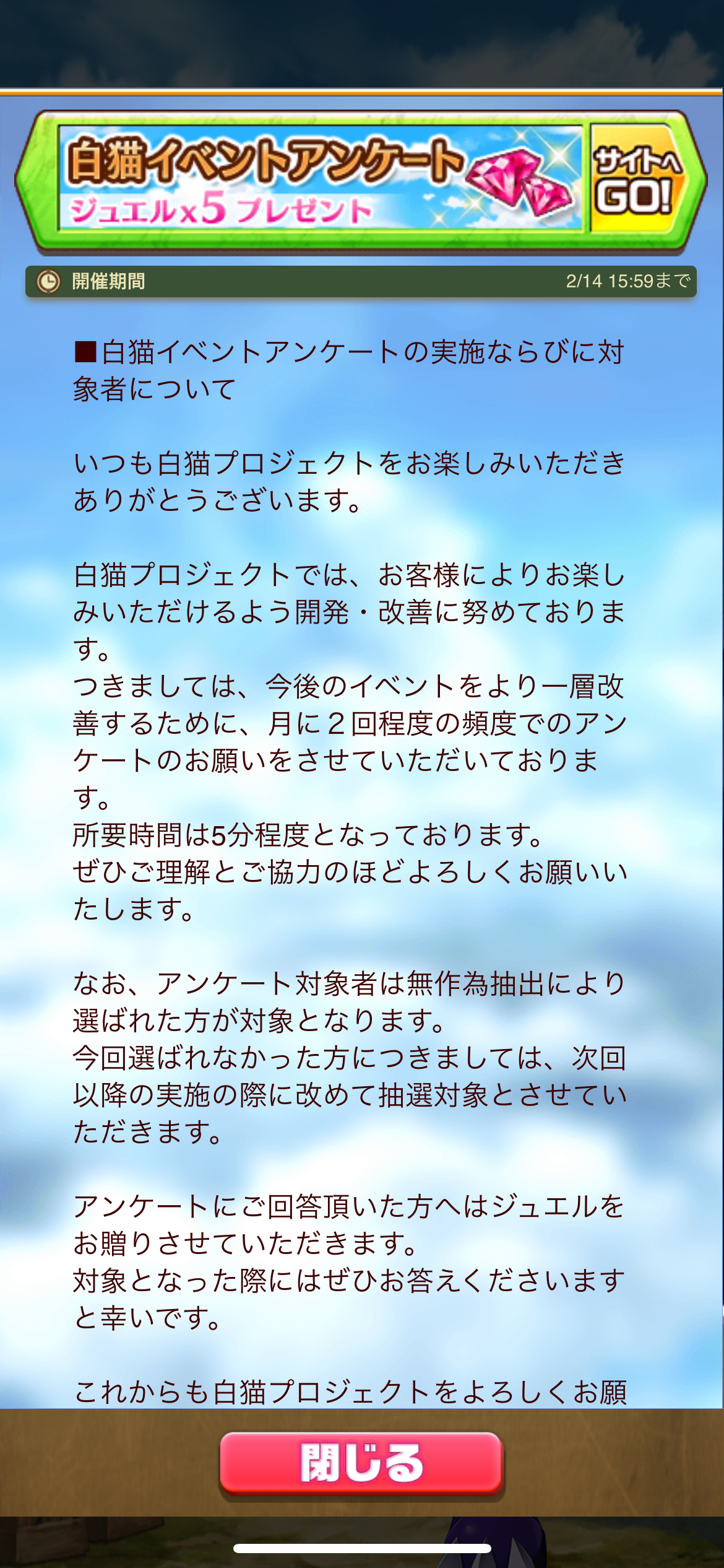 f:id:desutoroihonda:20230213185146p:image