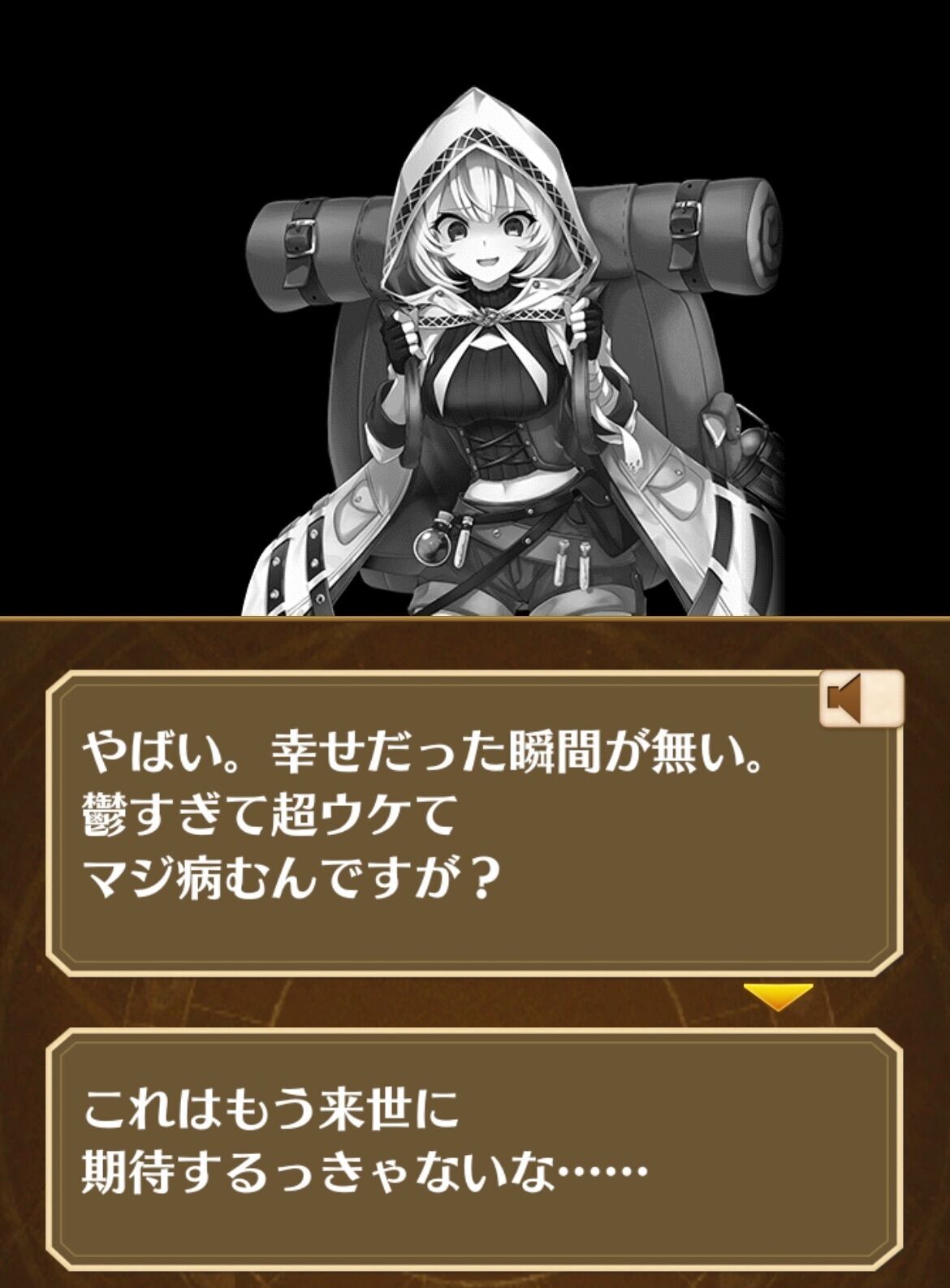 f:id:desutoroihonda:20230213190604j:image