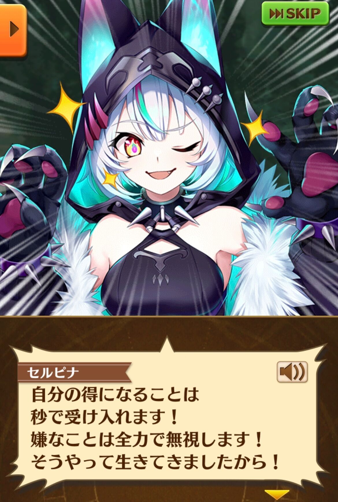 f:id:desutoroihonda:20230213190607j:image