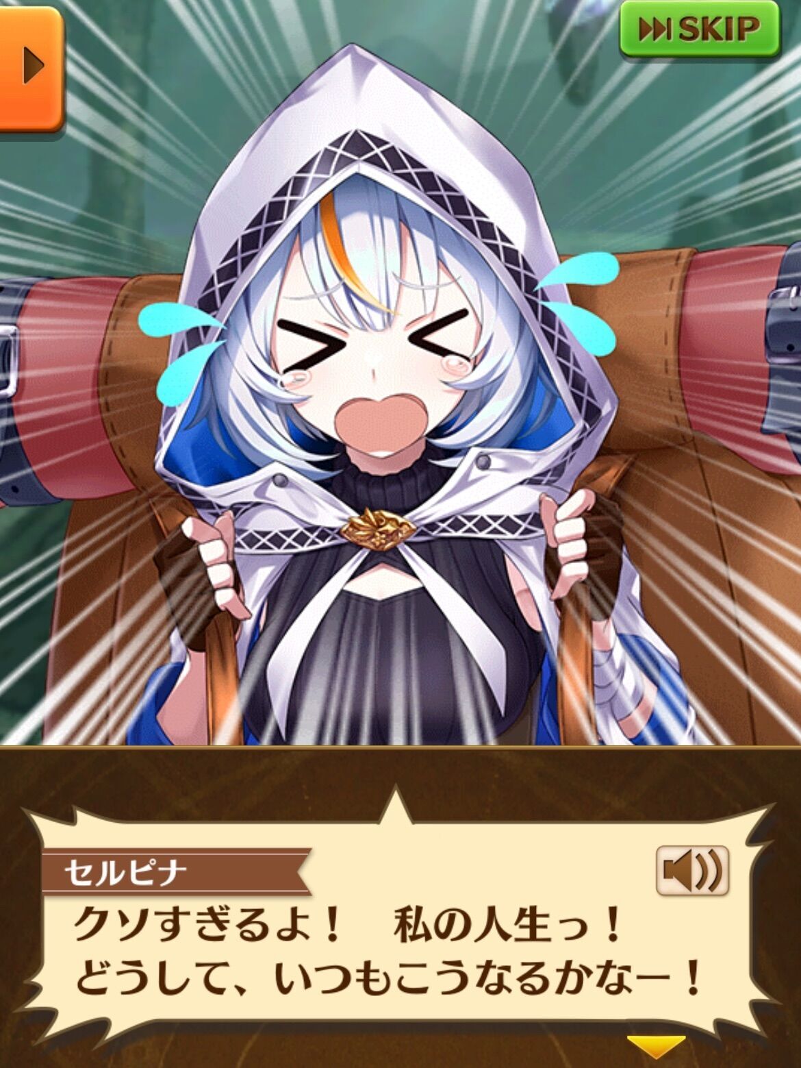 f:id:desutoroihonda:20230213190611j:image