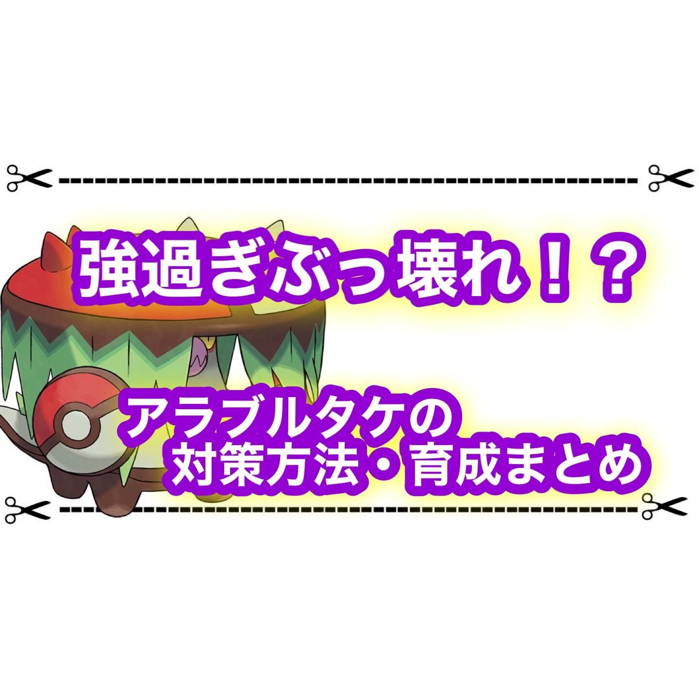 f:id:desutoroihonda:20230213204124j:image f:id:desutoroihonda:20230213204124j:image