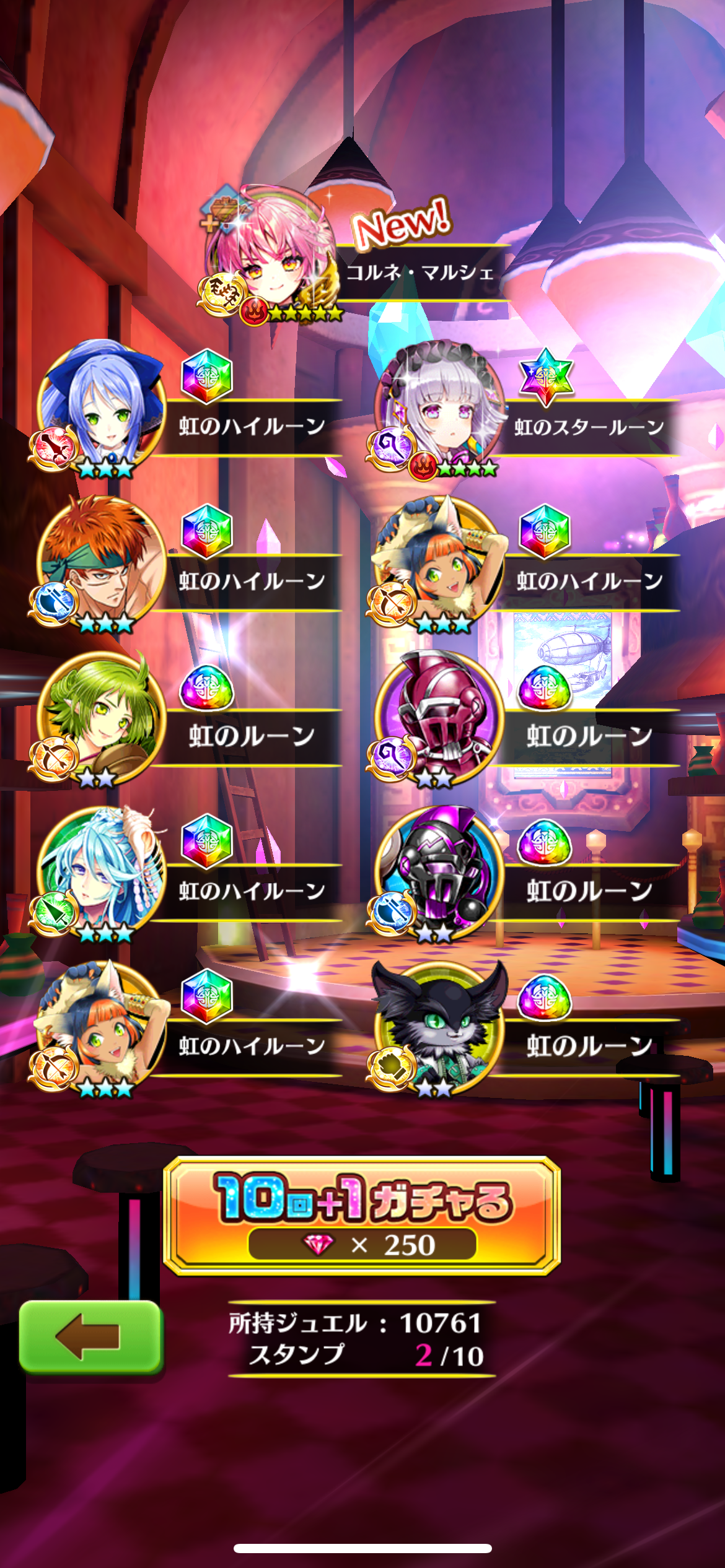 f:id:desutoroihonda:20230214200750p:image f:id:desutoroihonda:20230214200750p:image