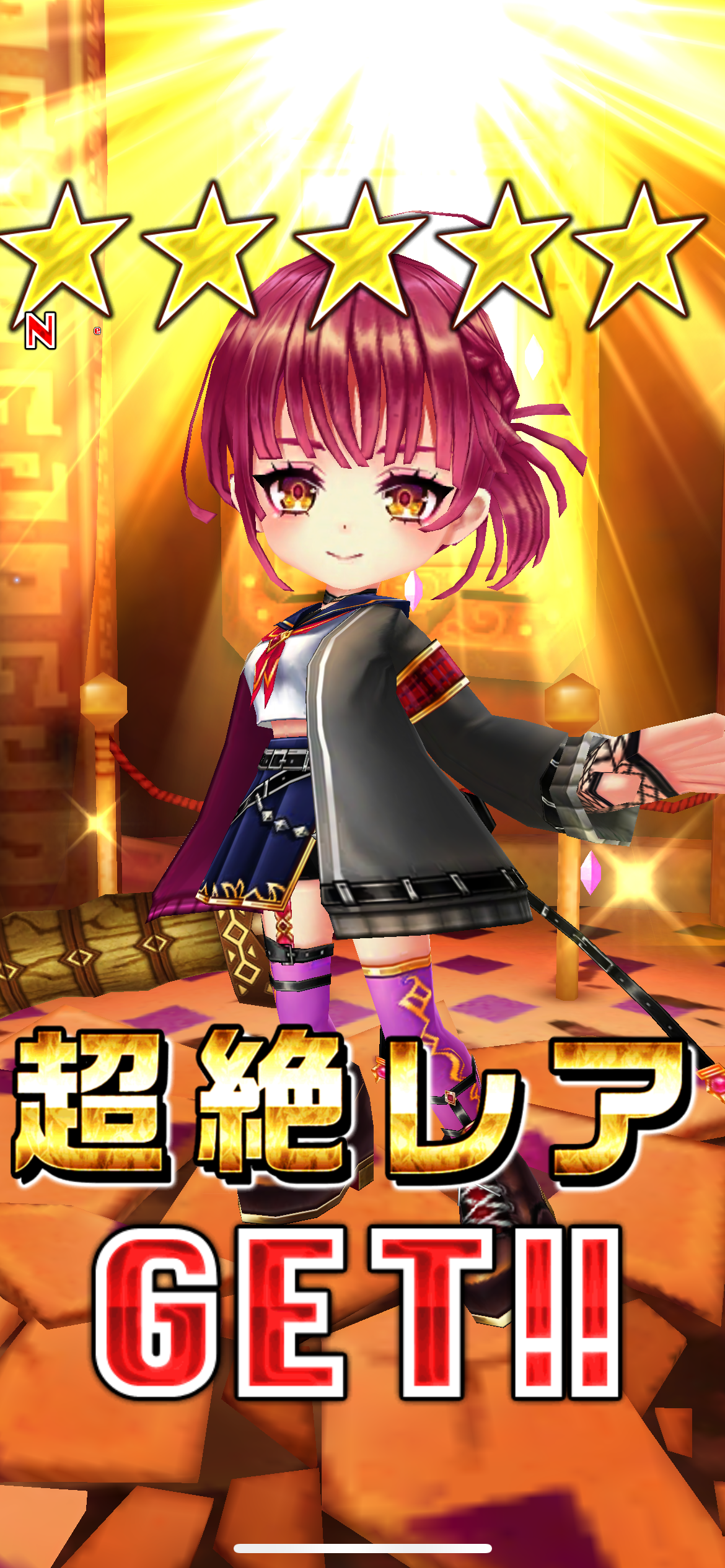 f:id:desutoroihonda:20230214200914p:image f:id:desutoroihonda:20230214200914p:image