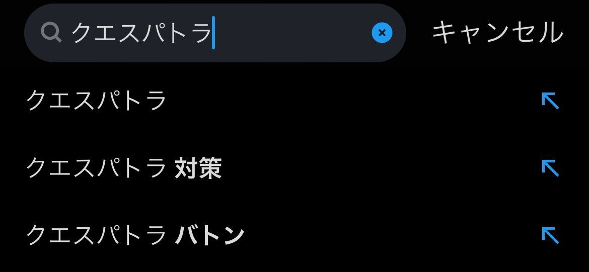 f:id:desutoroihonda:20230215224533j:image
