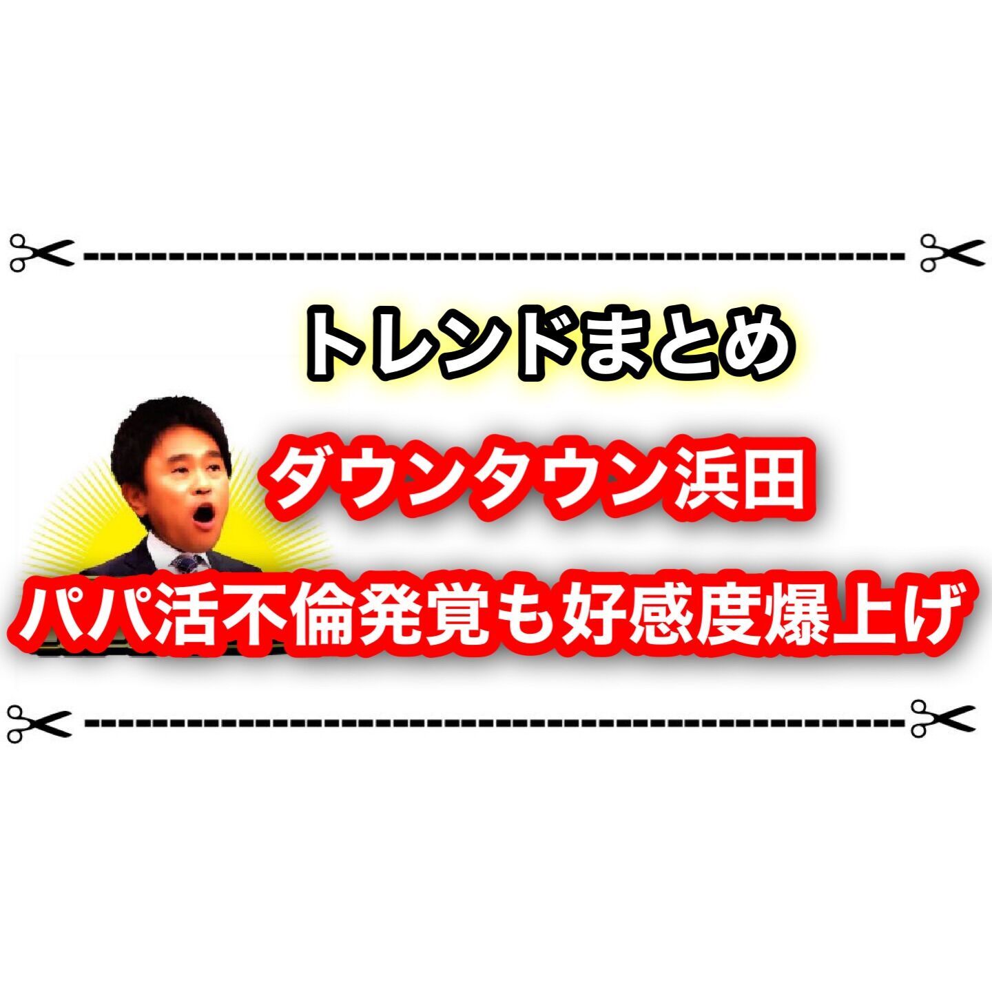 f:id:desutoroihonda:20230217003724j:image f:id:desutoroihonda:20230217003724j:image