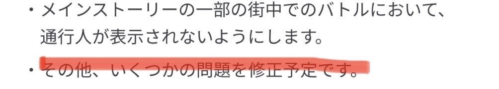 f:id:desutoroihonda:20230217153744j:image f:id:desutoroihonda:20230217153744j:image