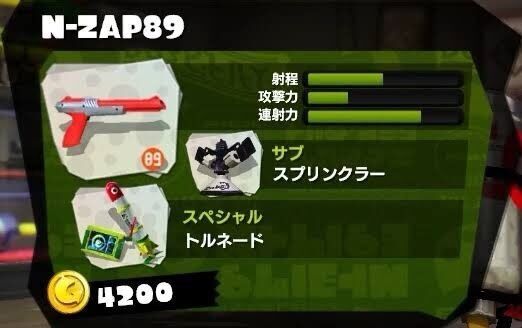 f:id:desutoroihonda:20230217193925j:image