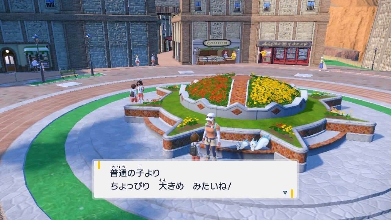 f:id:desutoroihonda:20230218171720j:image