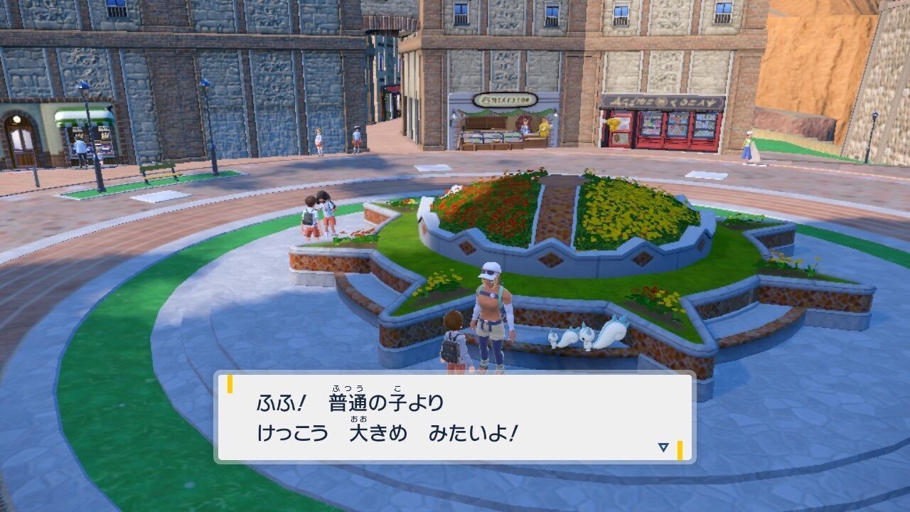 f:id:desutoroihonda:20230218171726j:image
