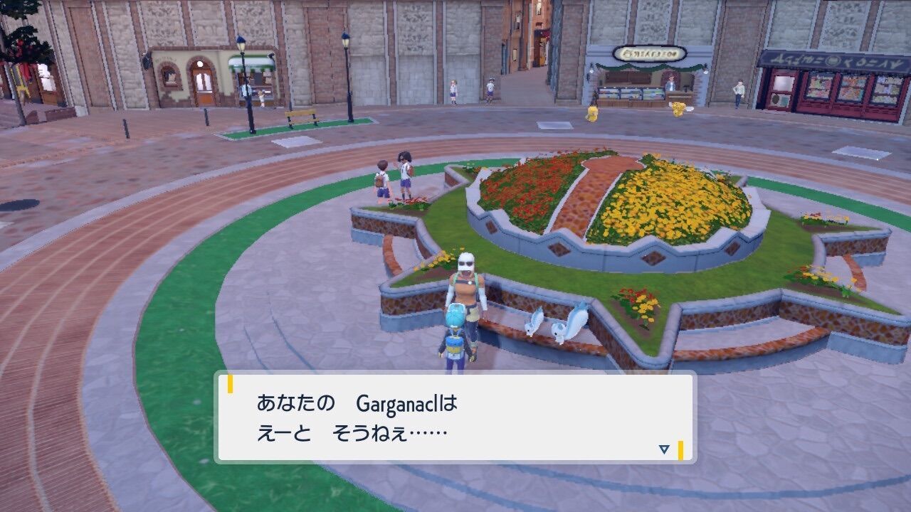f:id:desutoroihonda:20230218171729j:image