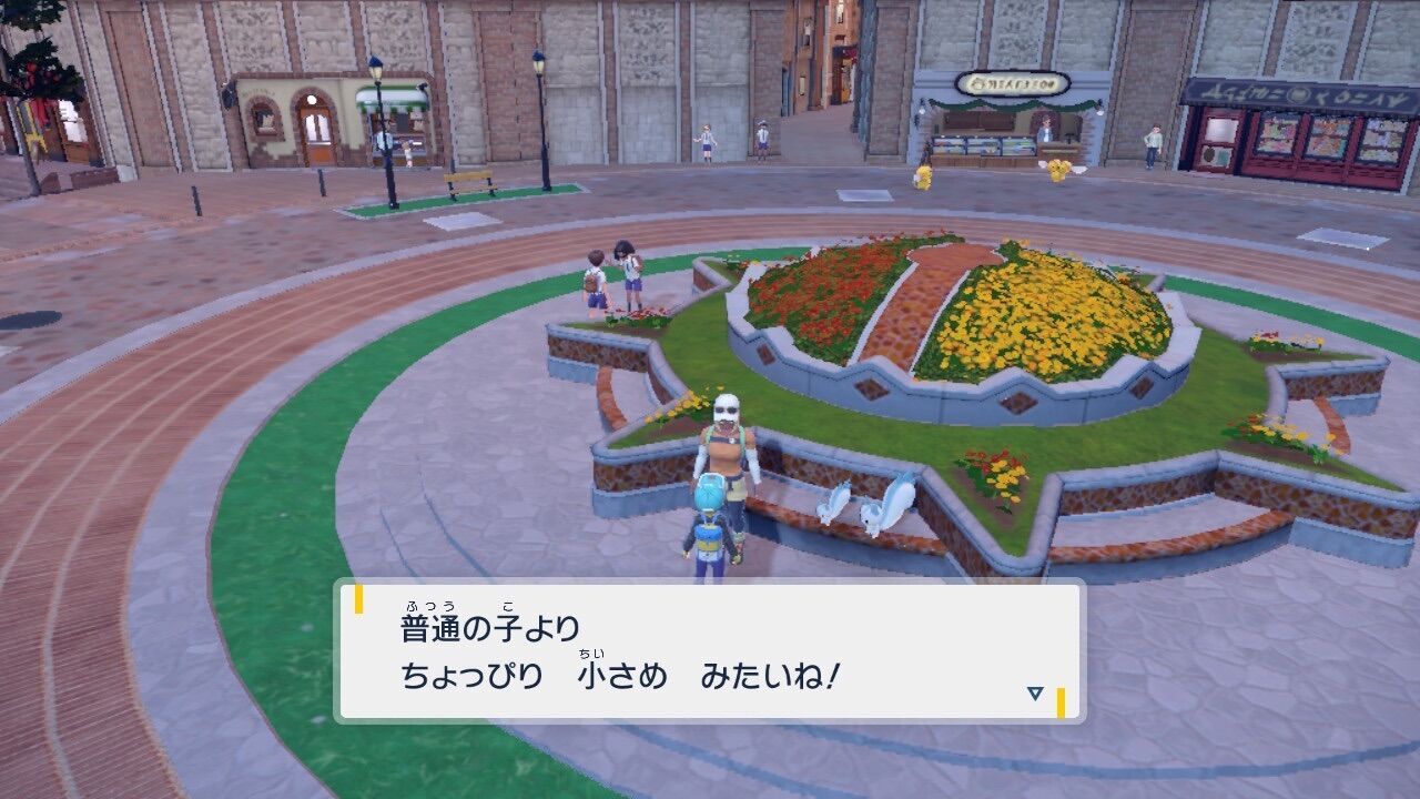 f:id:desutoroihonda:20230218171732j:image