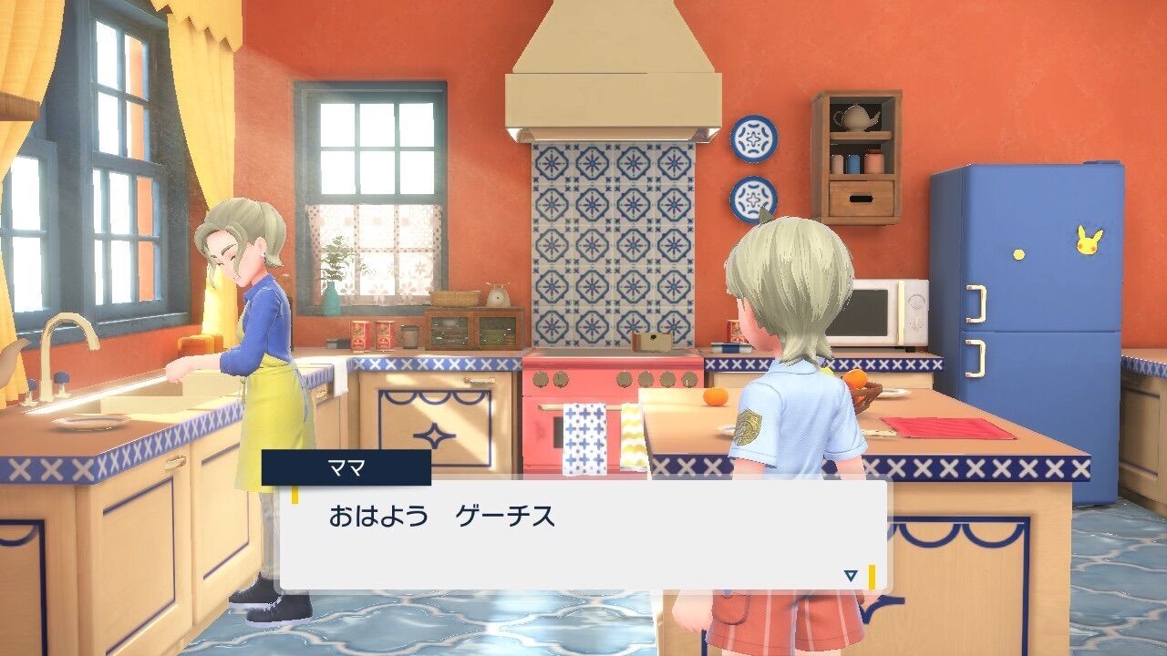 f:id:desutoroihonda:20230218212724j:image