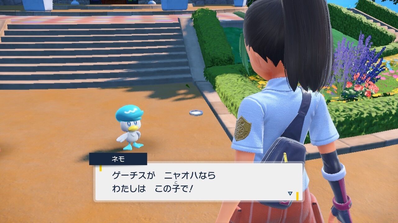 f:id:desutoroihonda:20230218214558j:image