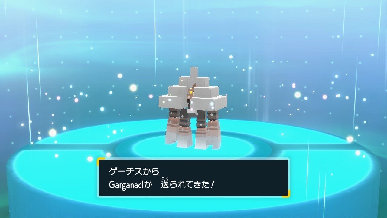 f:id:desutoroihonda:20230218214601j:image